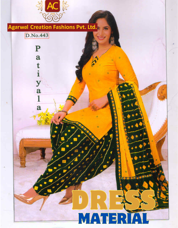 YELLOW-GREEN CONTRAS DRESS MATERIAL