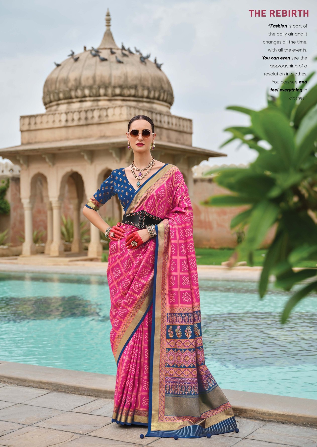 trirath jal tarang saree tr 10421