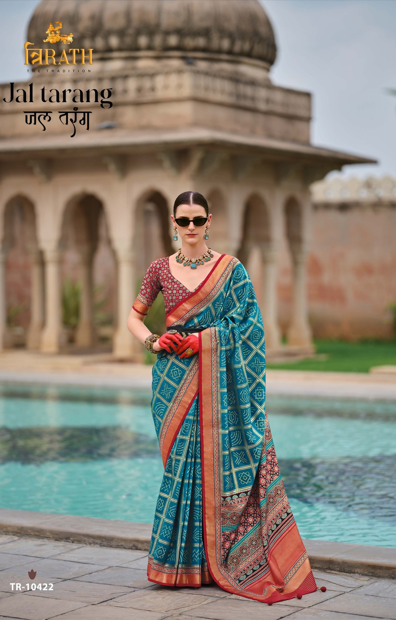 TRIRATH JAL TARANG SAREE TR 10422