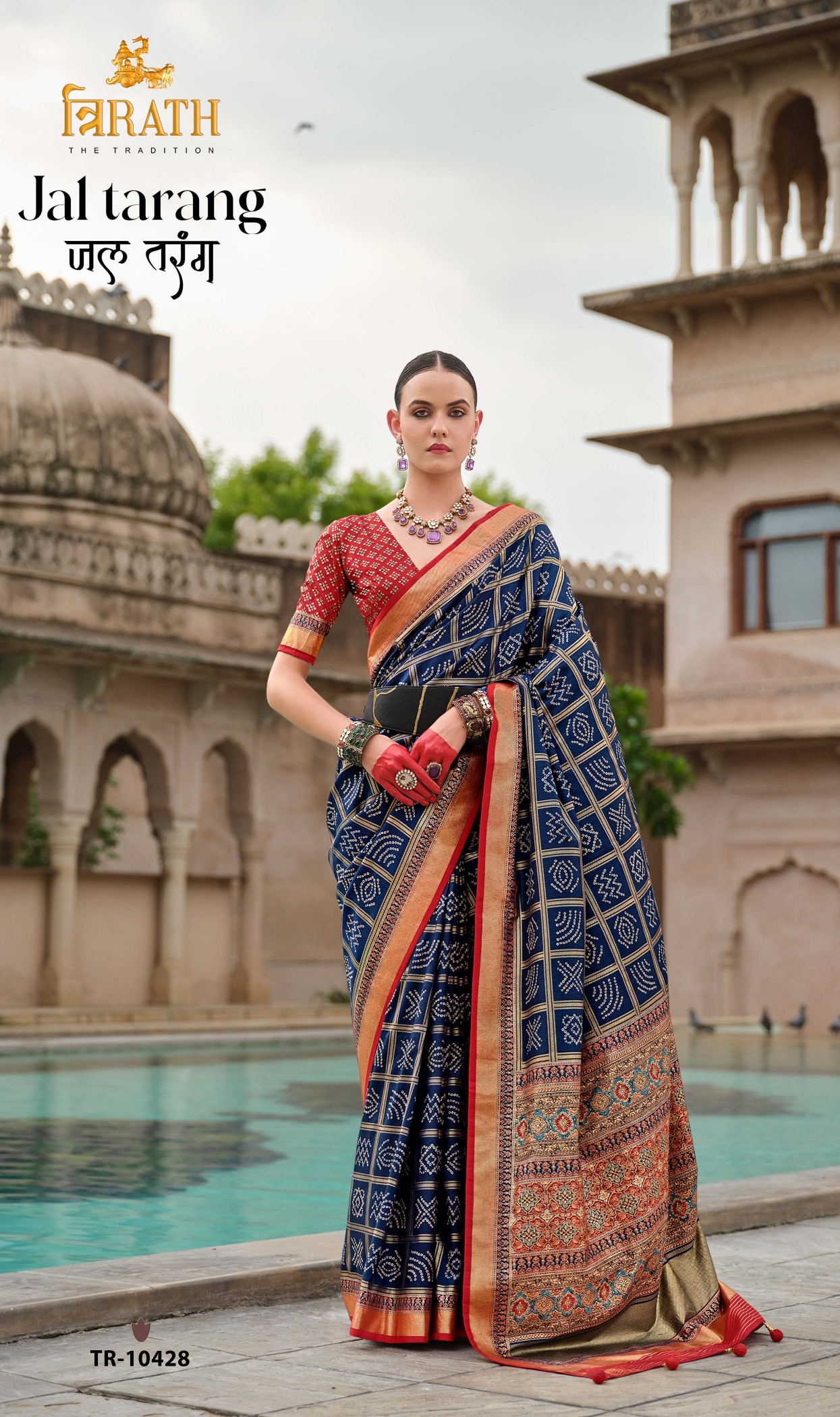 TRIRATH JAL TARAGN SAREE 10428