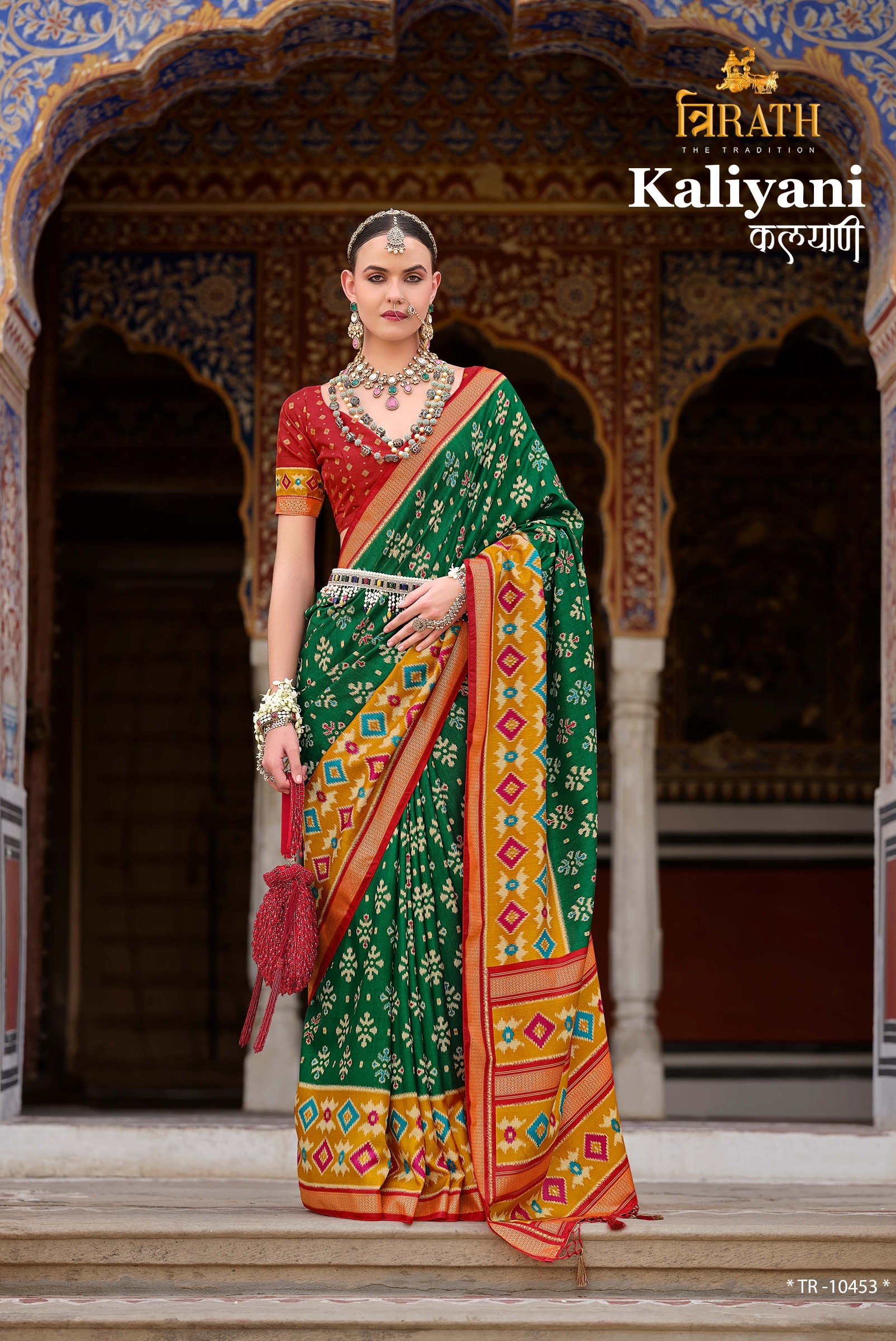 trirath kalyani 10453 saree