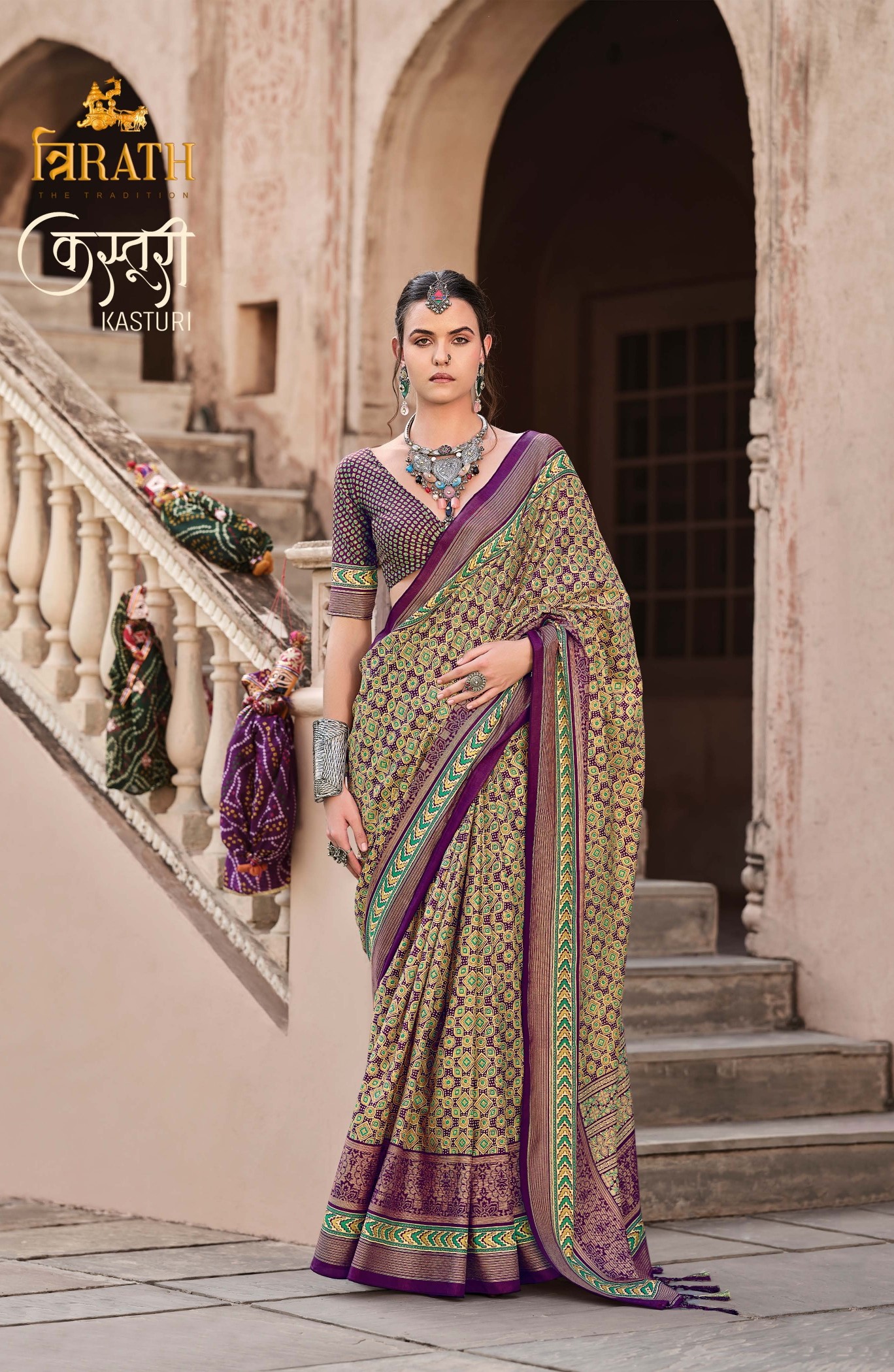 TRIRATH KASTURI SAREE TR 104