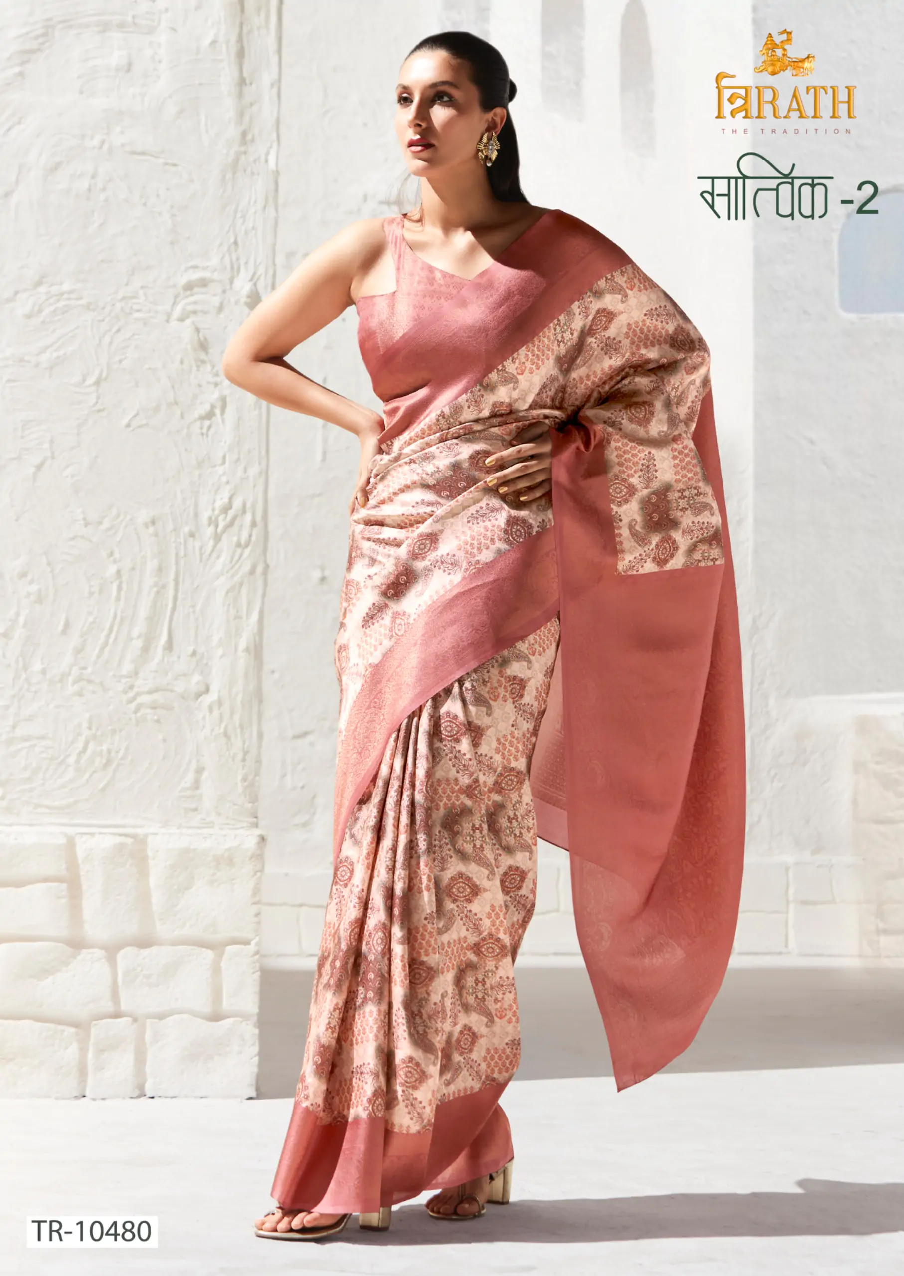 Trirath Satvik Saree 02